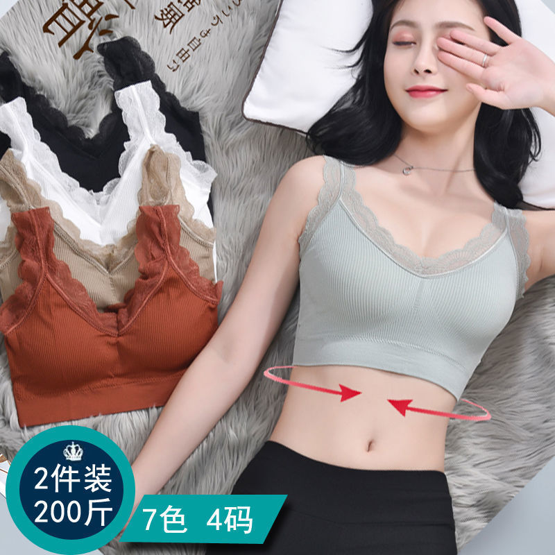 Sexy Lace Bras For Women Witho - Suspender Tank Top review and price