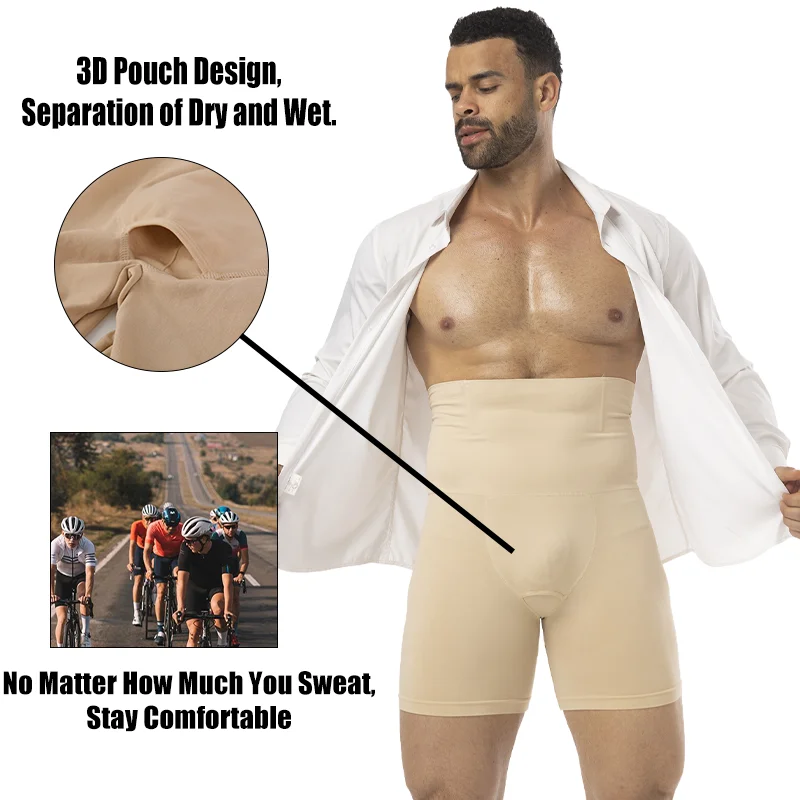 Men Slimming Brief High Waist  - Pouch Boxer Pouch review and price