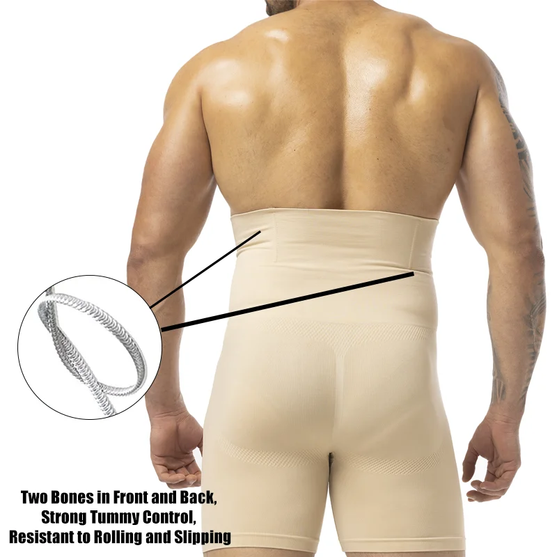 Men Slimming Brief High Waist  - Pouch Boxer Pouch review and price