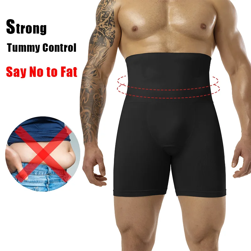 Men Slimming Brief High Waist  - Pouch Boxer Pouch review and price