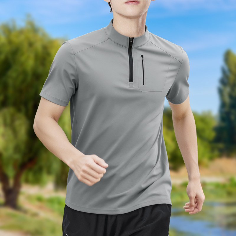 Men's Half-Zip High-Stretch Qu - T Shirt Tight Fit review and price